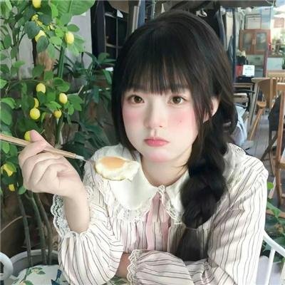 男人底线